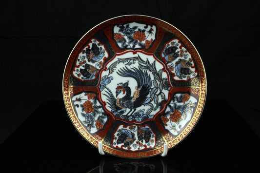 Vintage Imari Wandteller Porzellan 21 cm Phönix & Blumen Rot Blau Gold